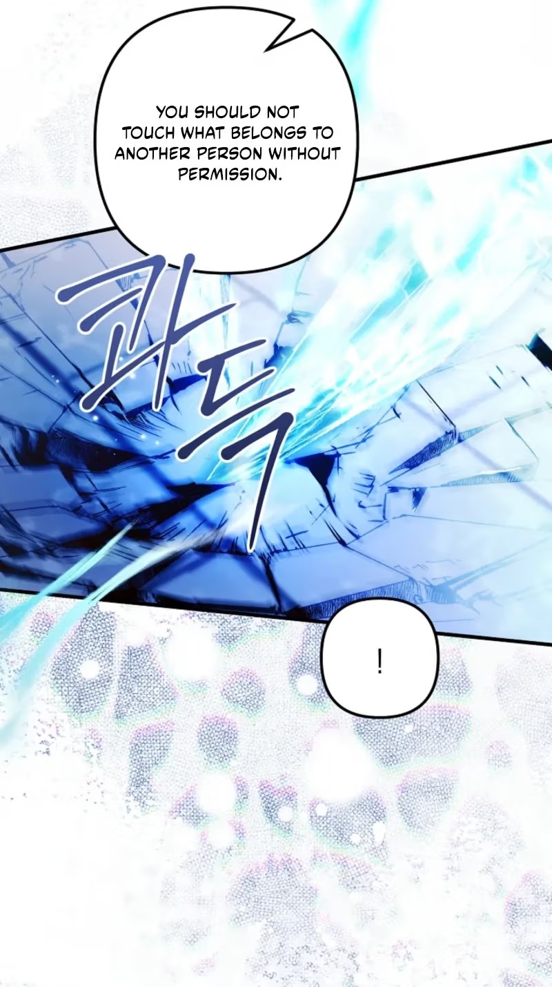 I Became the Cure for the Tyrant in the Waste Novel Chapter 76 page 6