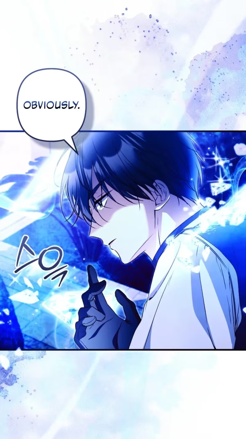 I Became the Cure for the Tyrant in the Waste Novel Chapter 76 page 14