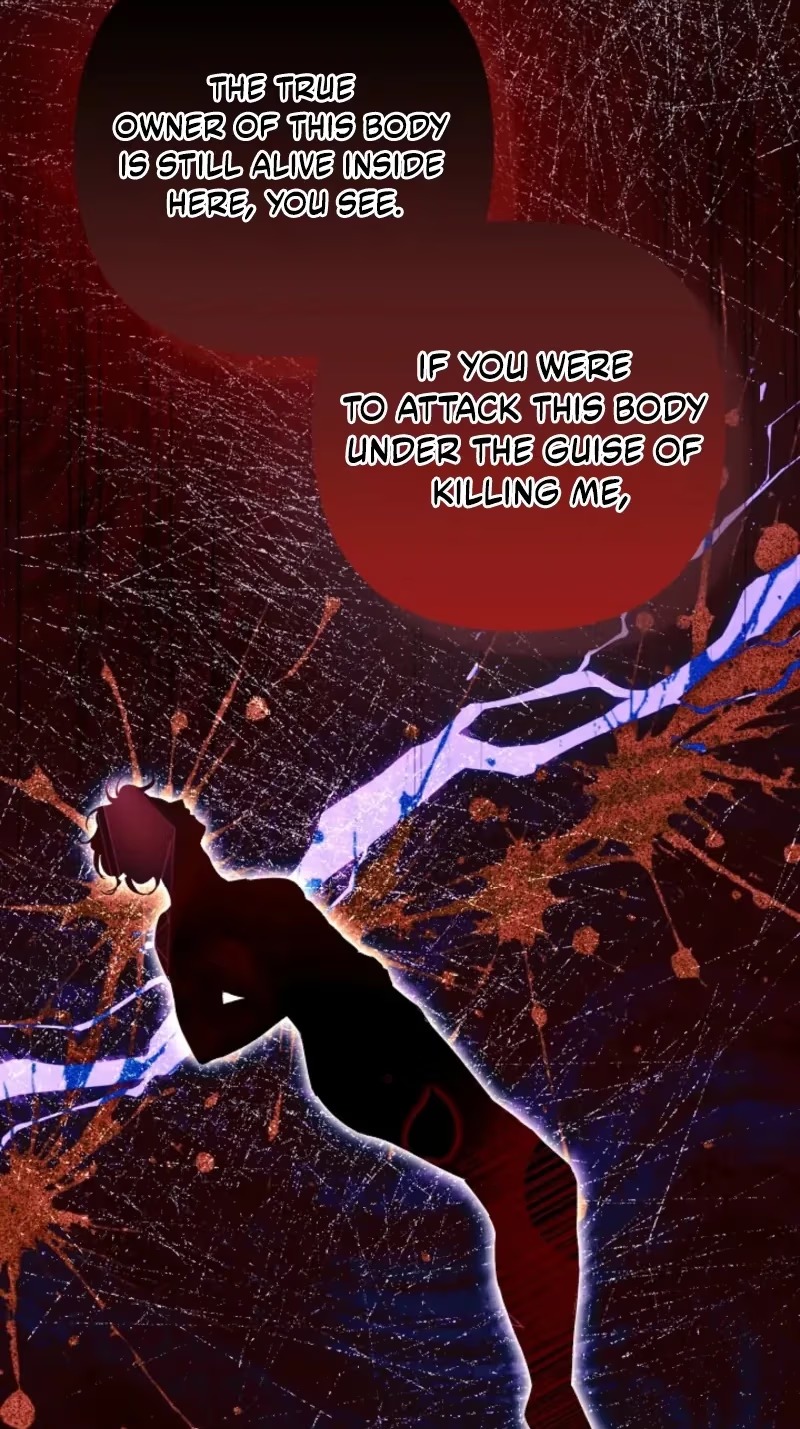 I Became the Cure for the Tyrant in the Waste Novel Chapter 76 page 17