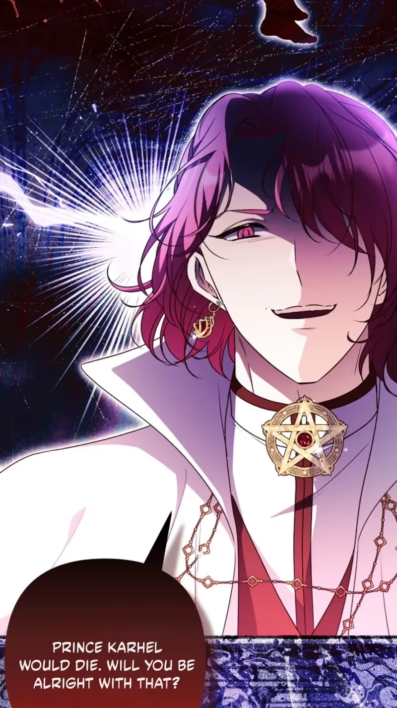 I Became the Cure for the Tyrant in the Waste Novel Chapter 76 page 18