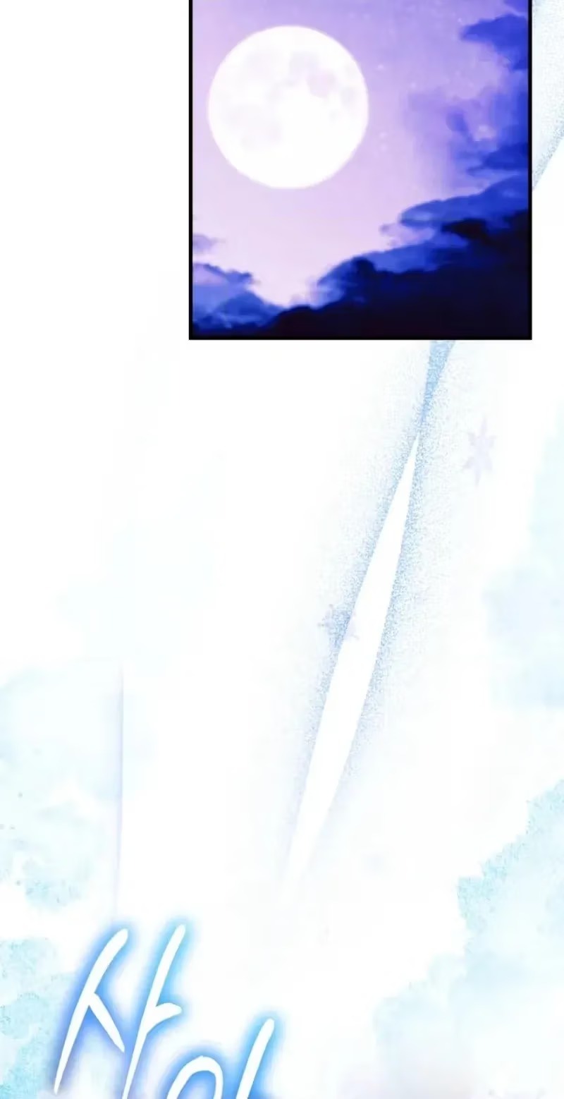 I Became the Cure for the Tyrant in the Waste Novel Chapter 76 page 20