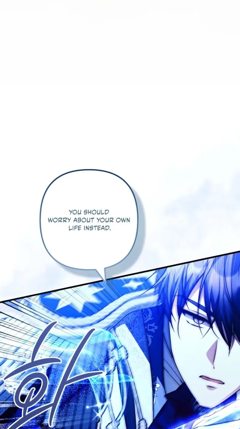 I Became the Cure for the Tyrant in the Waste Novel Chapter 76 page 22