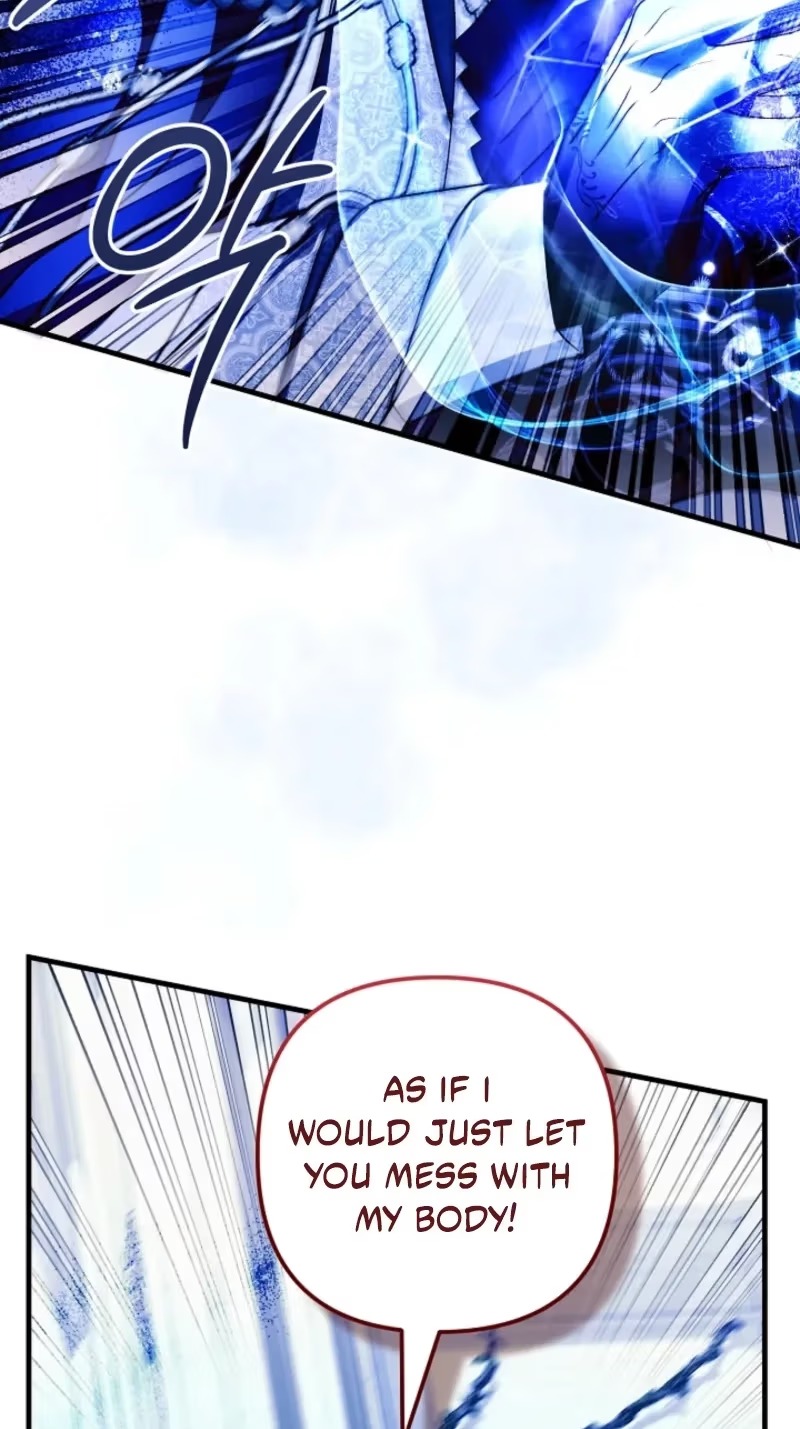 I Became the Cure for the Tyrant in the Waste Novel Chapter 76 page 23