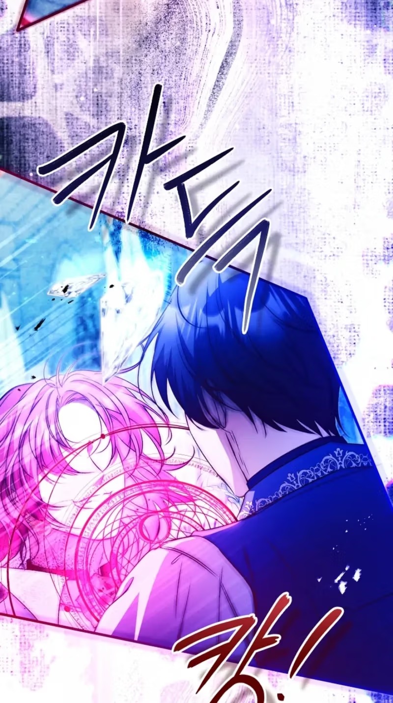 I Became the Cure for the Tyrant in the Waste Novel Chapter 76 page 26