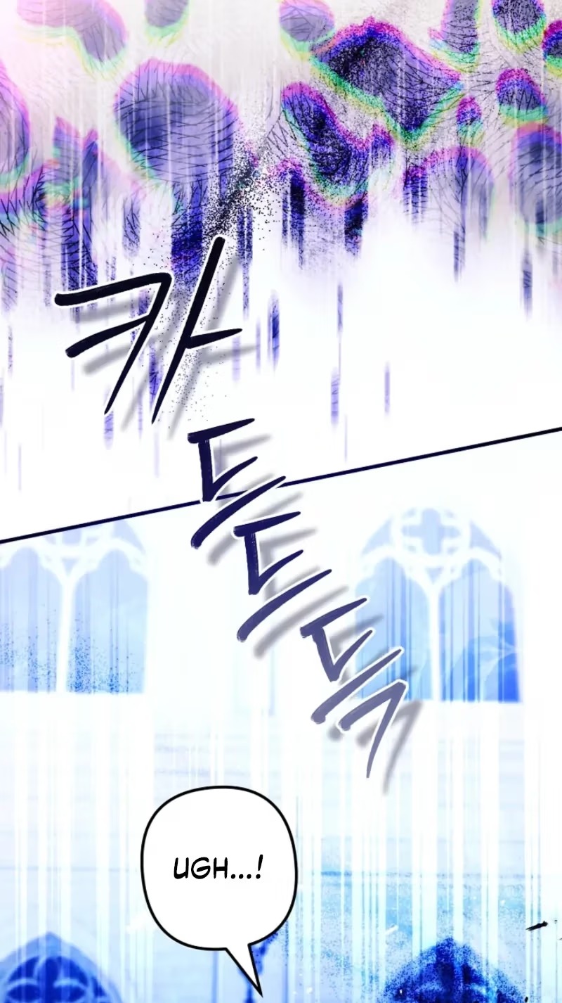 I Became the Cure for the Tyrant in the Waste Novel Chapter 76 page 28
