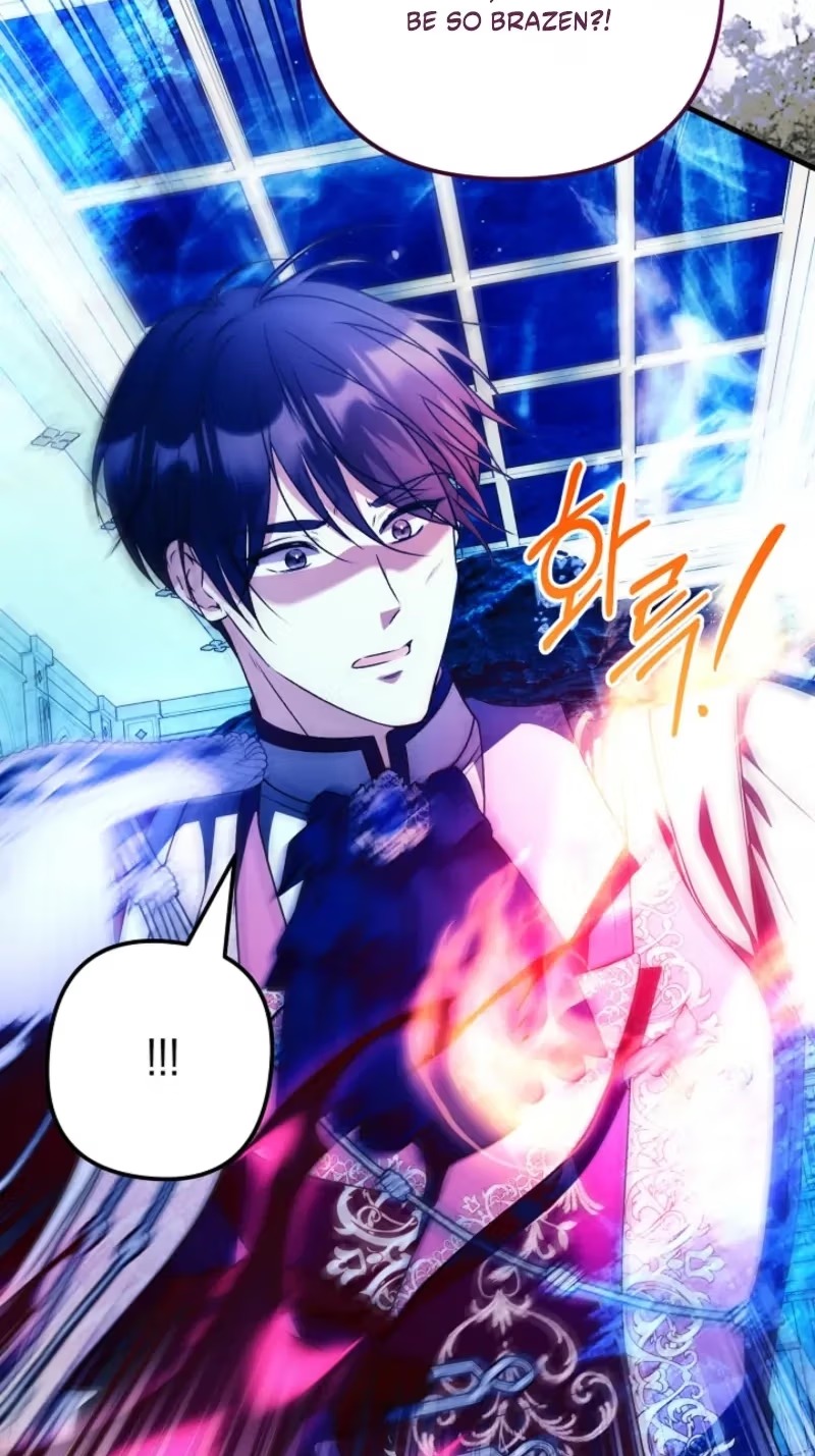 I Became the Cure for the Tyrant in the Waste Novel Chapter 76 page 36