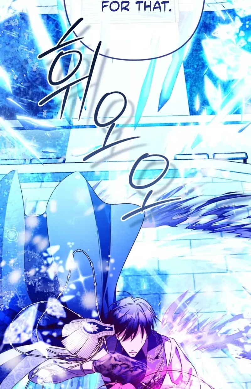 I Became the Cure for the Tyrant in the Waste Novel Chapter 76 page 39
