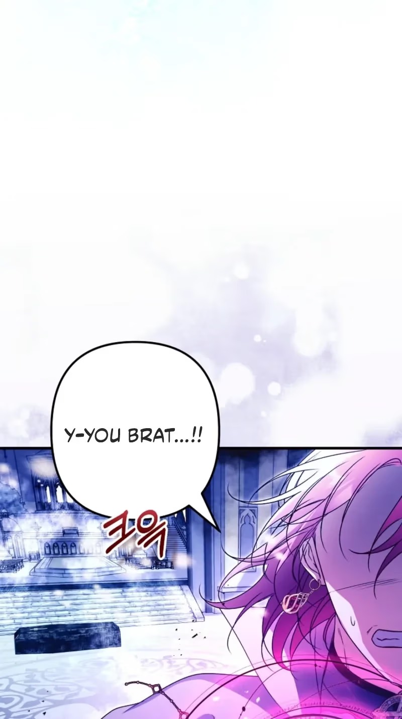 I Became the Cure for the Tyrant in the Waste Novel Chapter 76 page 41