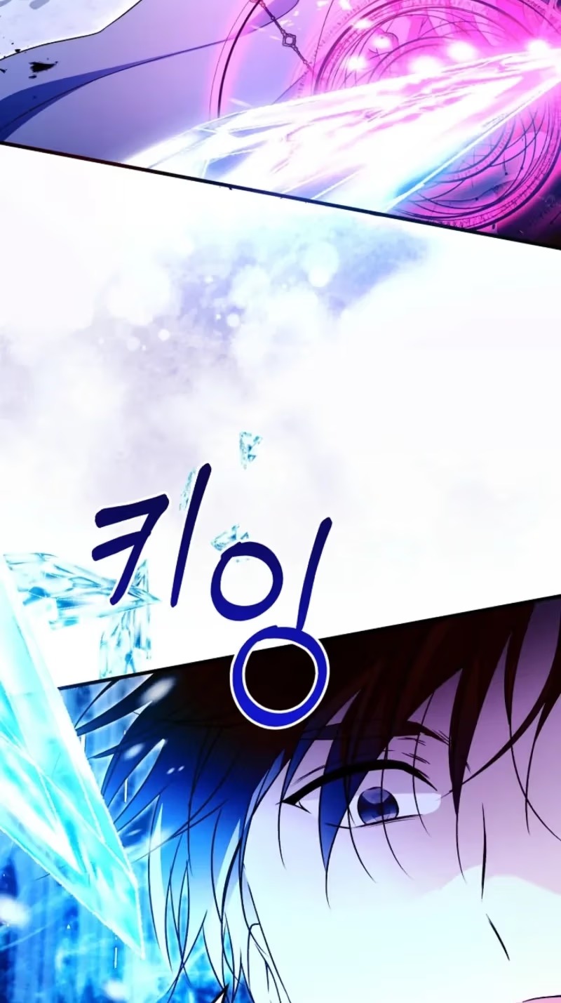 I Became the Cure for the Tyrant in the Waste Novel Chapter 76 page 42