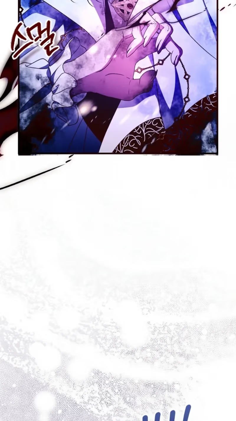 I Became the Cure for the Tyrant in the Waste Novel Chapter 76 page 47
