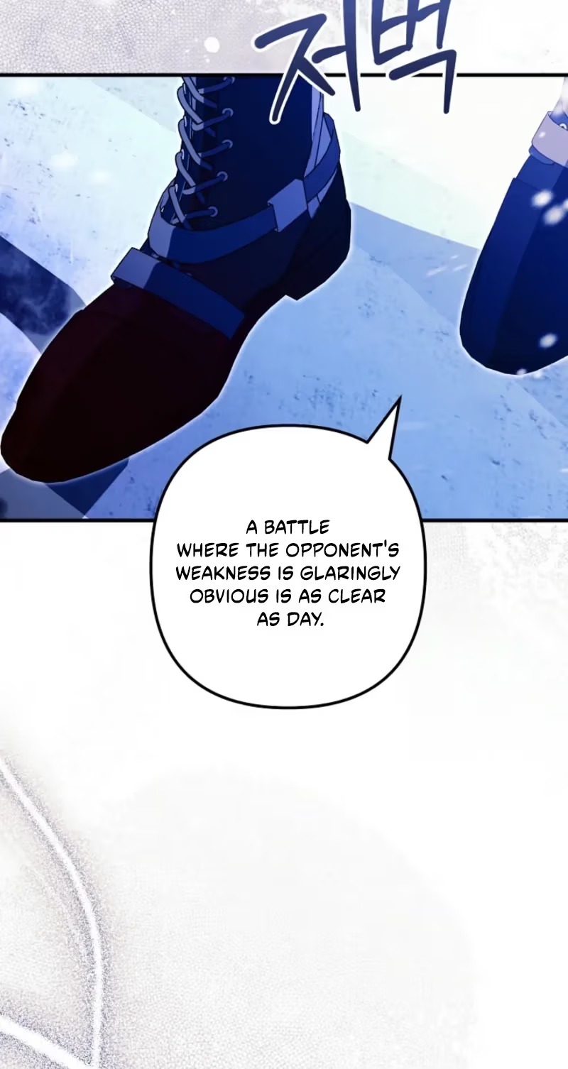 I Became the Cure for the Tyrant in the Waste Novel Chapter 76 page 48
