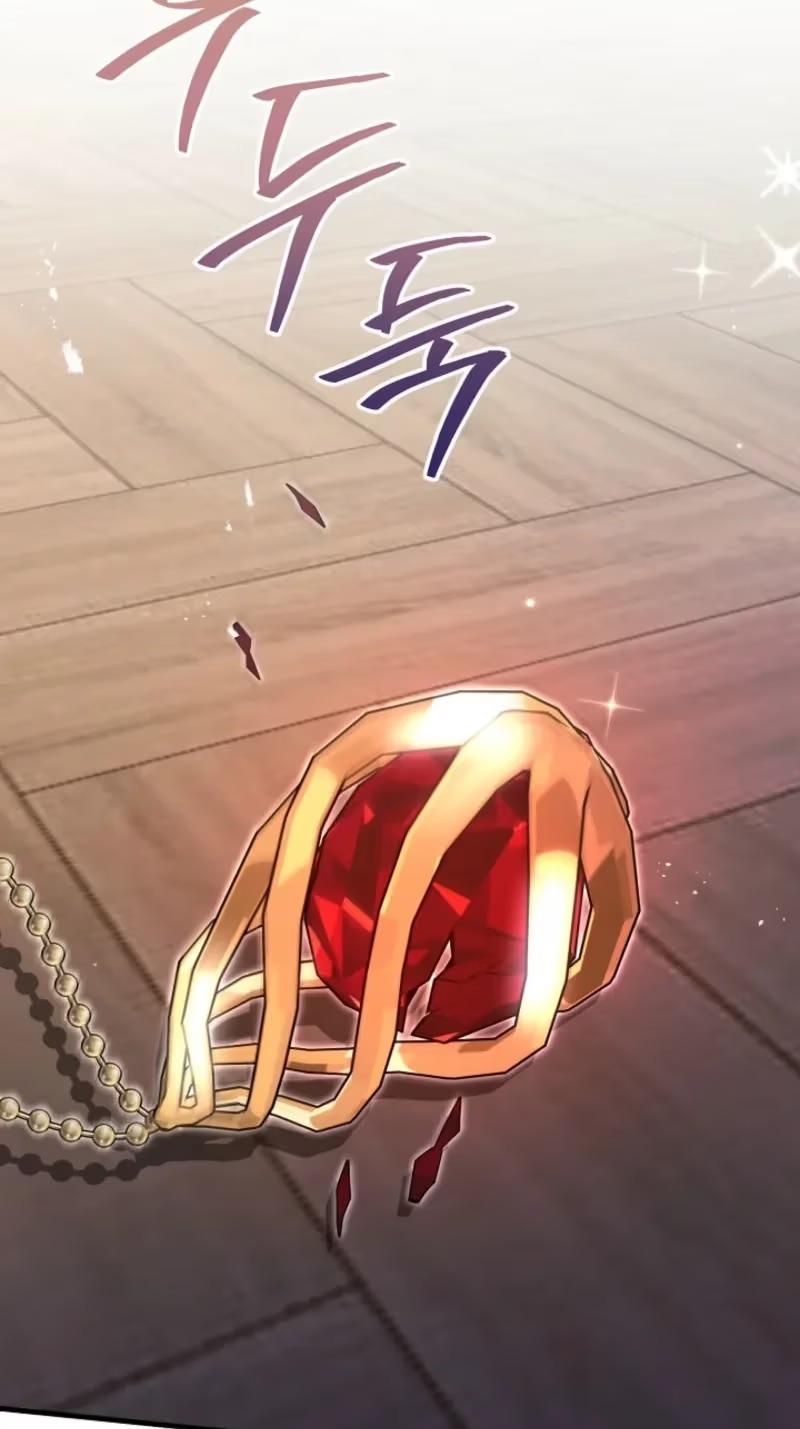 I Became the Cure for the Tyrant in the Waste Novel Chapter 76 page 62