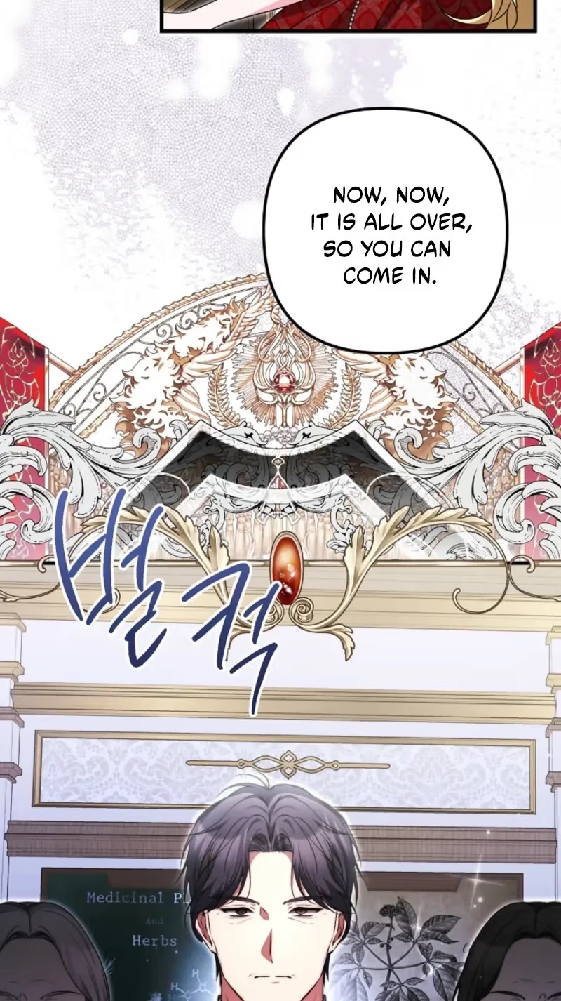 I Became the Cure for the Tyrant in the Waste Novel Chapter 76 page 67