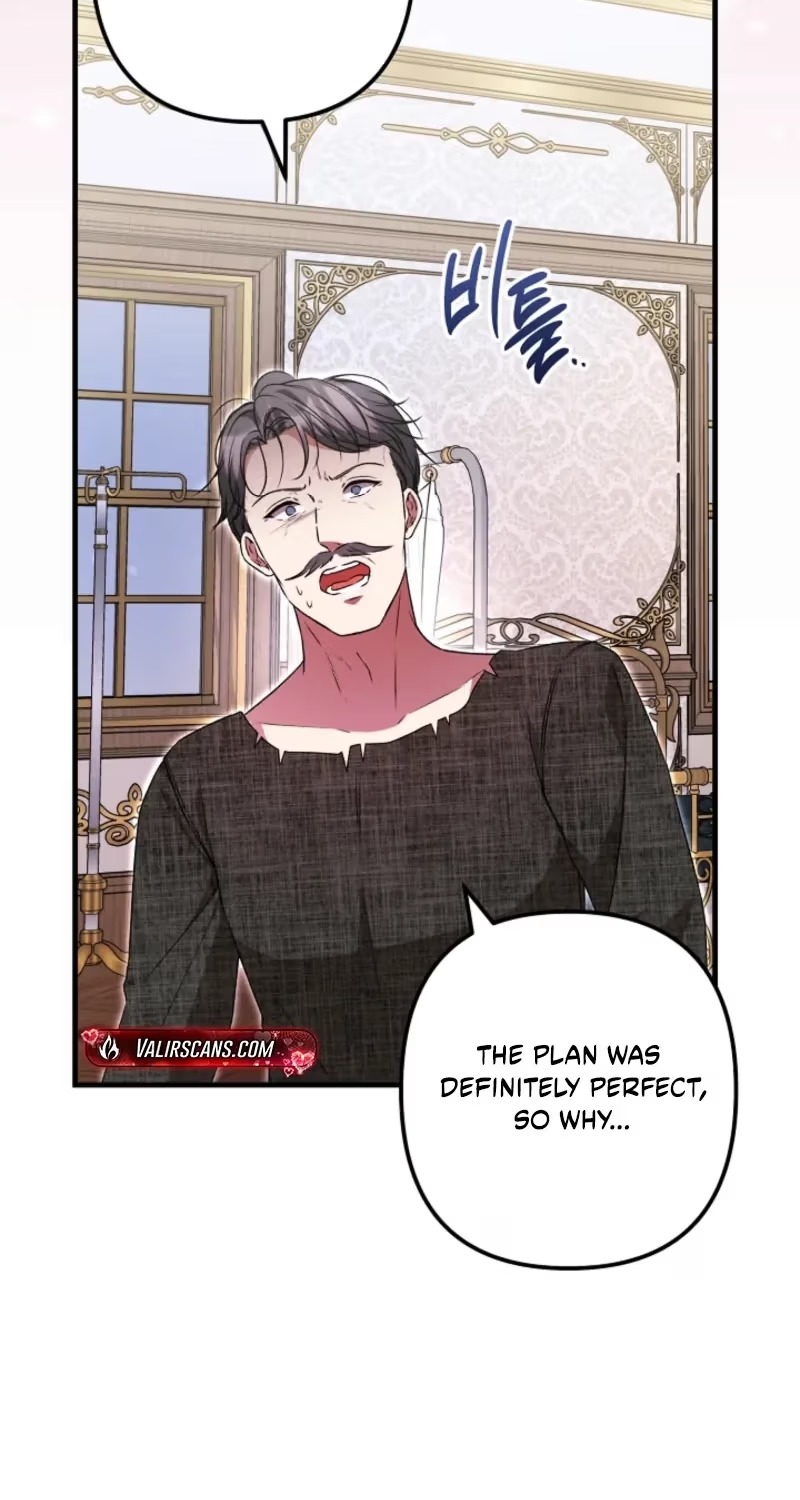 I Became the Cure for the Tyrant in the Waste Novel Chapter 76 page 69