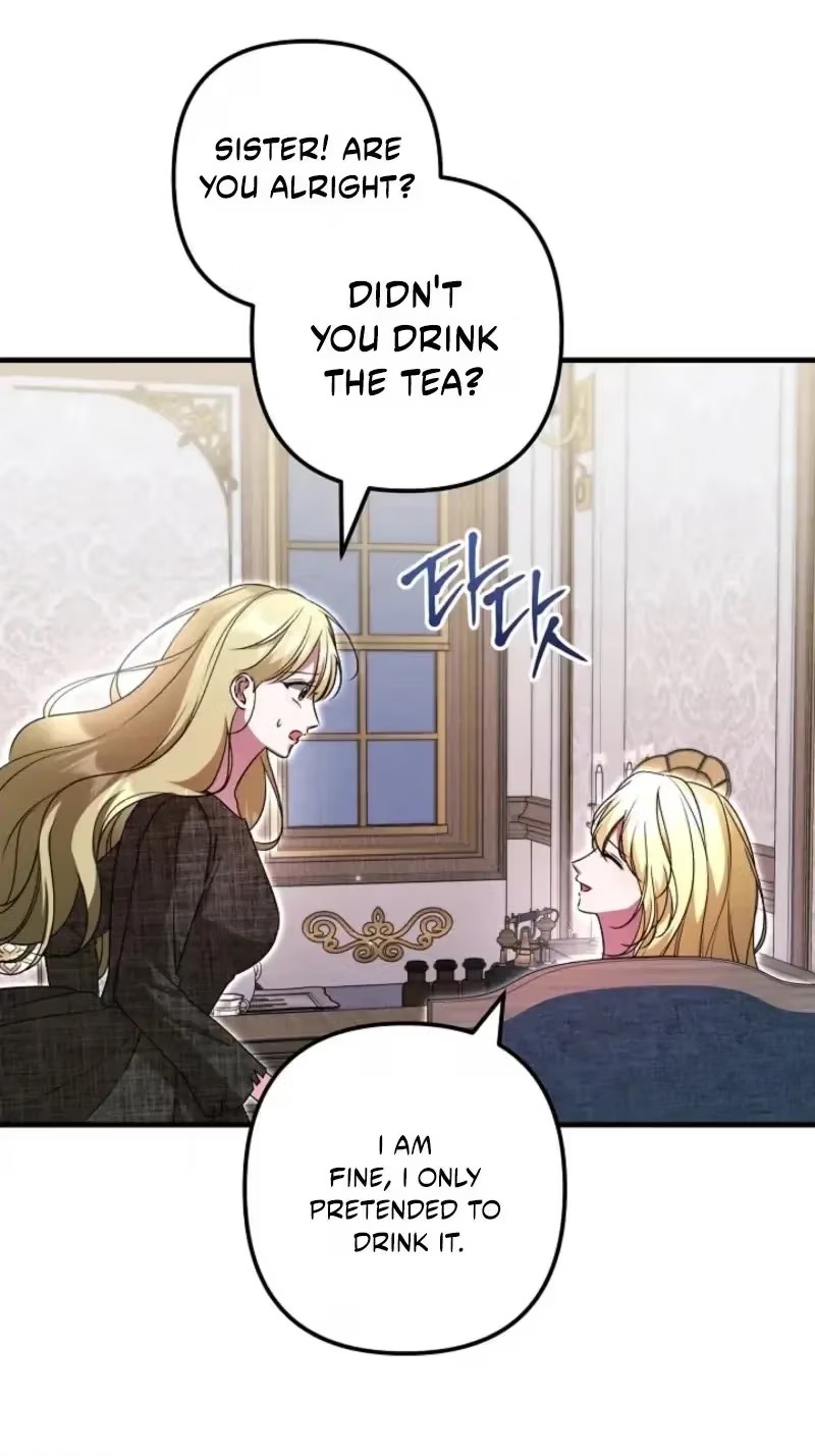 I Became the Cure for the Tyrant in the Waste Novel Chapter 76 page 70