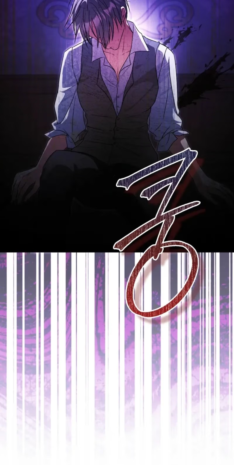 I Became the Cure for the Tyrant in the Waste Novel Chapter 76 page 78