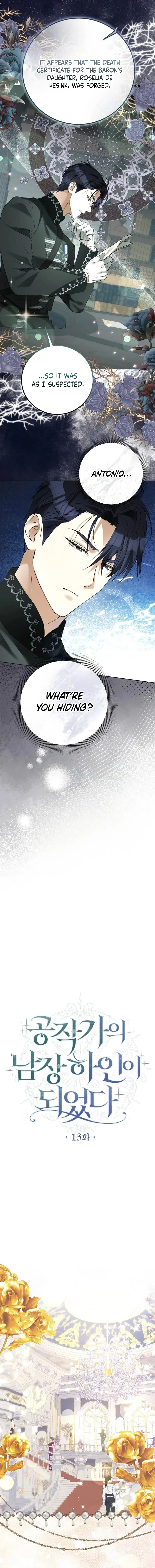 I Became The Duke’s Male Servant Chapter 13 page 3
