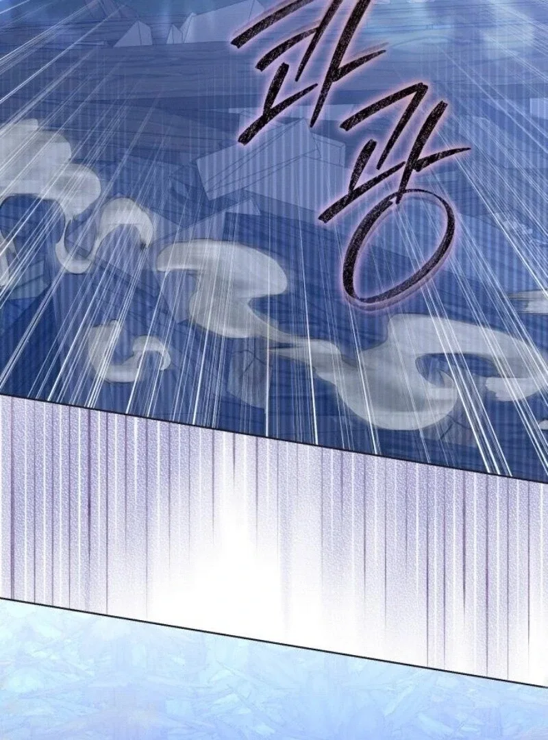 I Became The Duke’s Male Servant Chapter 34 page 5
