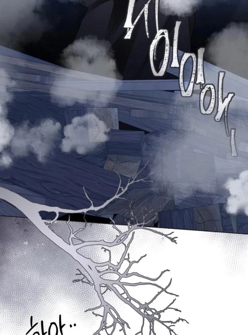 I Became The Duke’s Male Servant Chapter 34 page 11