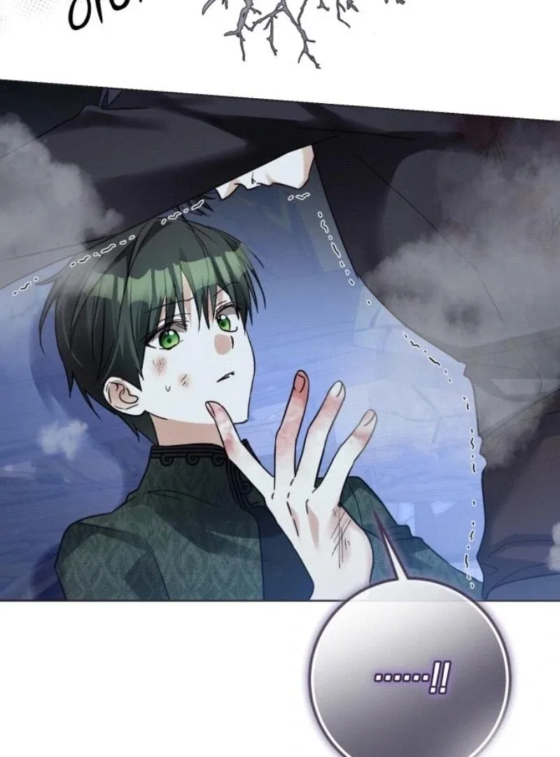 I Became The Duke’s Male Servant Chapter 34 page 12