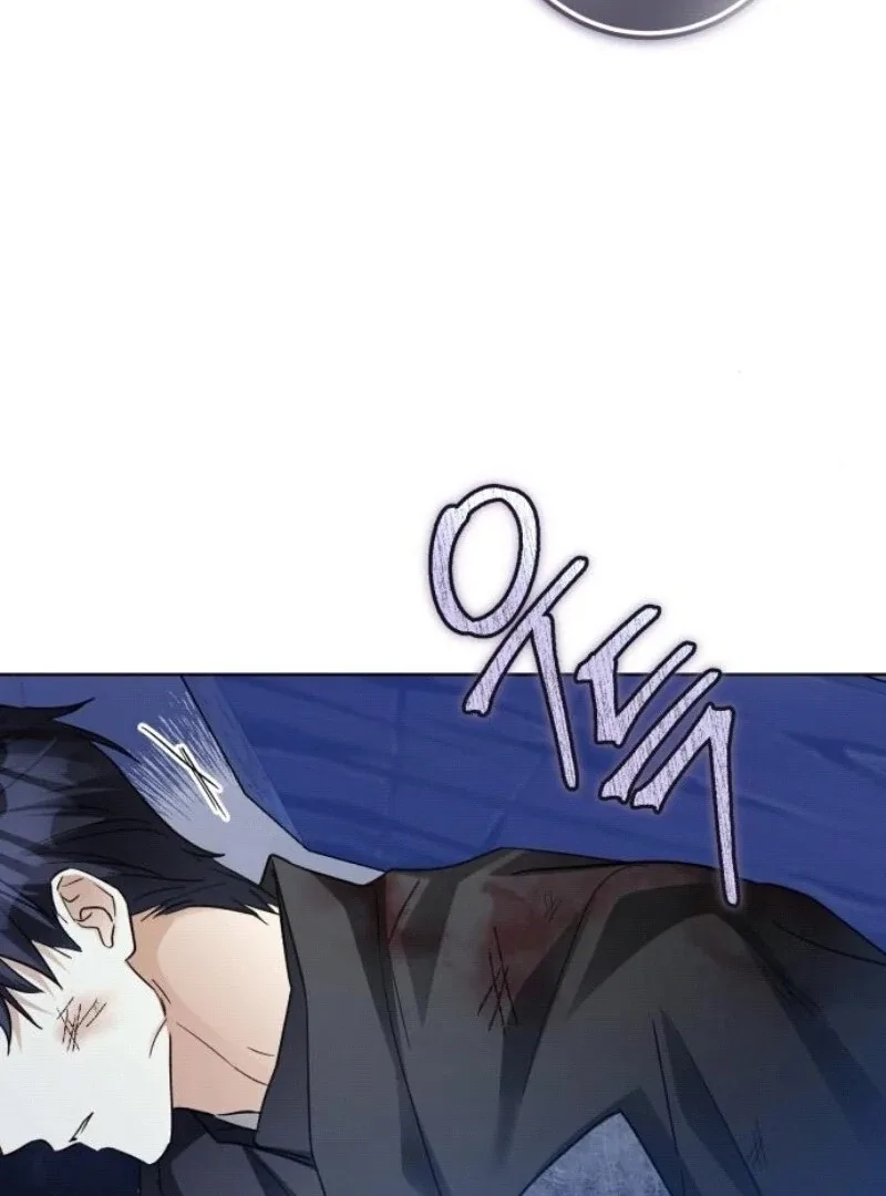 I Became The Duke’s Male Servant Chapter 34 page 13