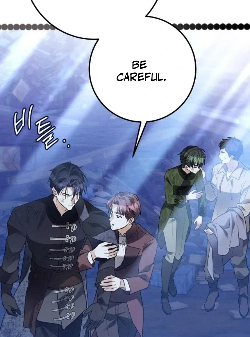 I Became The Duke’s Male Servant Chapter 34 page 45