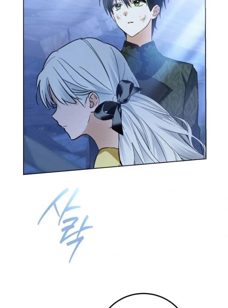 I Became The Duke’s Male Servant Chapter 34 page 54