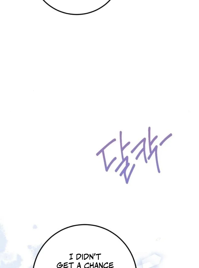 I Became The Duke’s Male Servant Chapter 34 page 105