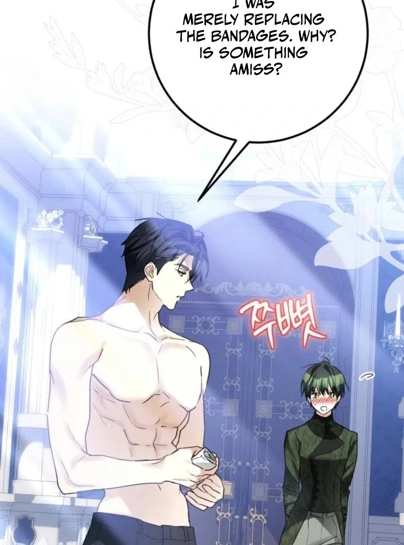 I Became The Duke’s Male Servant Chapter 35 page 4