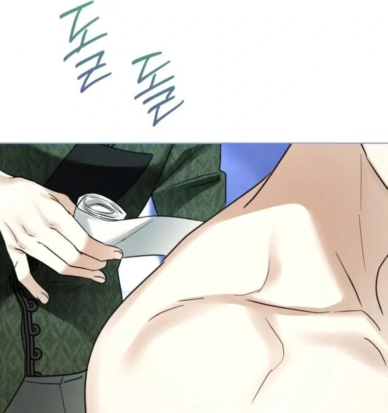 I Became The Duke’s Male Servant Chapter 35 page 55
