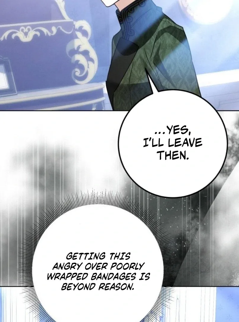I Became The Duke’s Male Servant Chapter 35 page 75