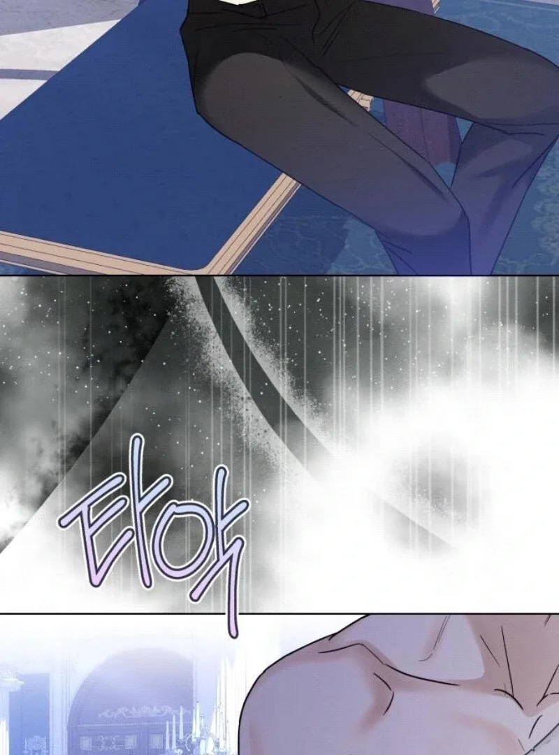 I Became The Duke’s Male Servant Chapter 35 page 77