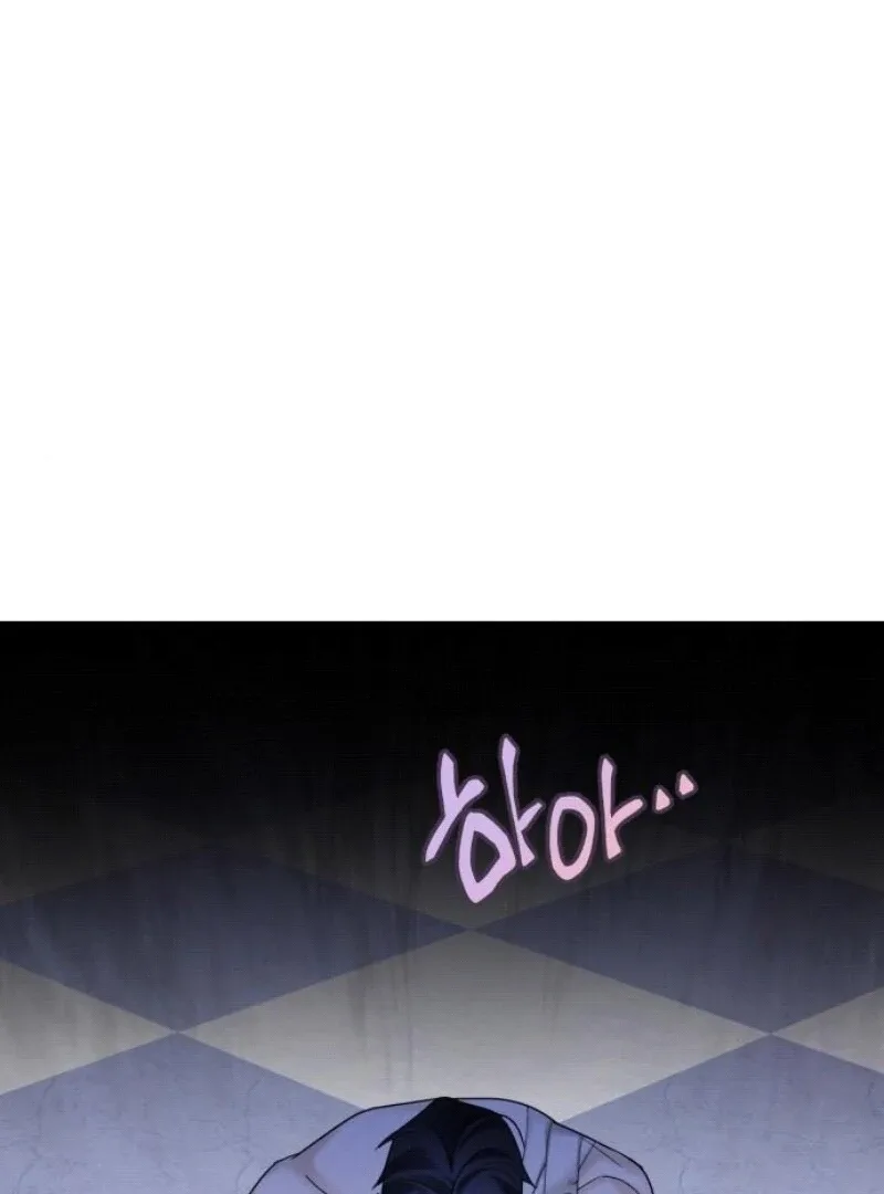I Became The Duke’s Male Servant Chapter 35 page 82