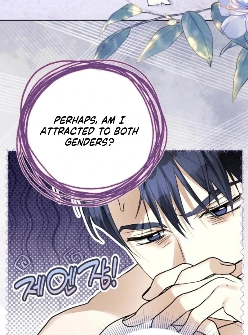 I Became The Duke’s Male Servant Chapter 35 page 87