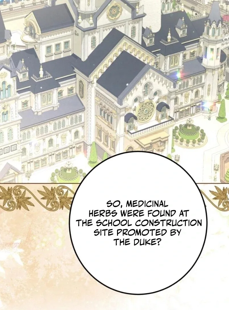 I Became The Duke’s Male Servant Chapter 35 page 105