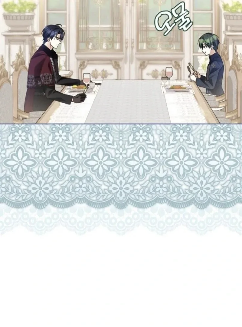 I Became The Duke’s Male Servant Chapter 38 page 49