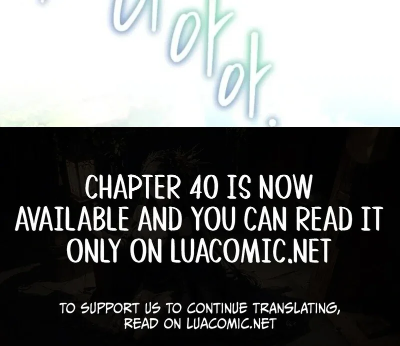 I Became The Duke’s Male Servant Chapter 38 page 121