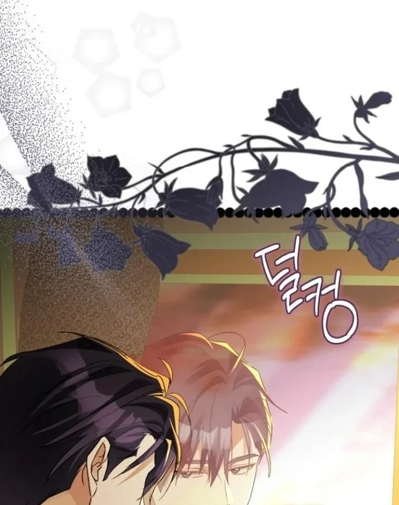 I Became The Duke’s Male Servant Chapter 40 page 55