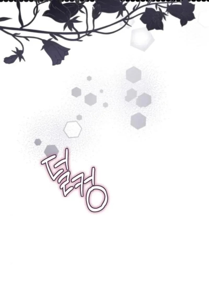 I Became The Duke’s Male Servant Chapter 40 page 57