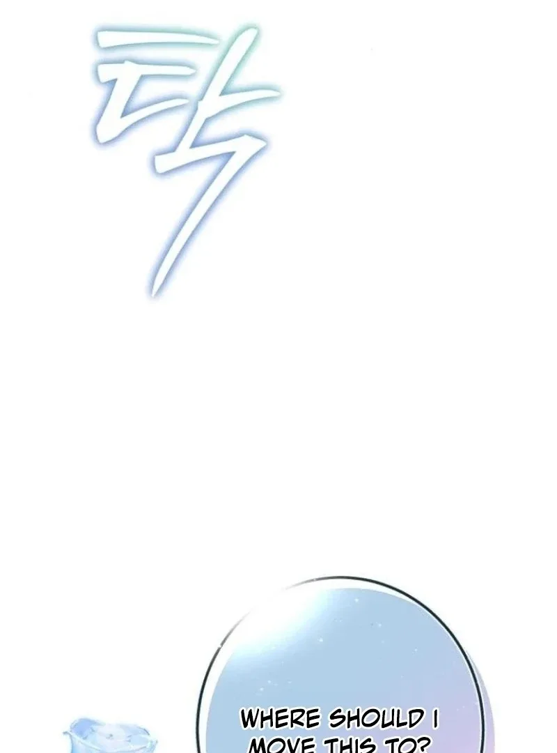 I Became The Duke’s Male Servant Chapter 40 page 72