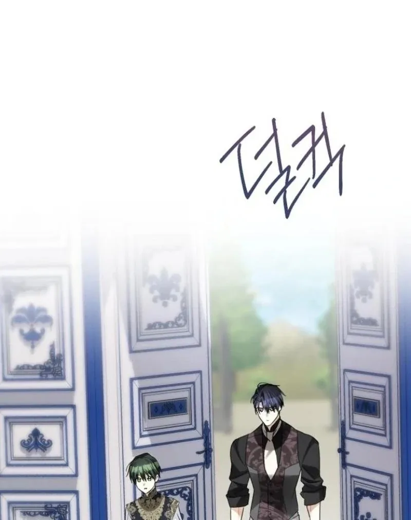 I Became The Duke’s Male Servant Chapter 40 page 102