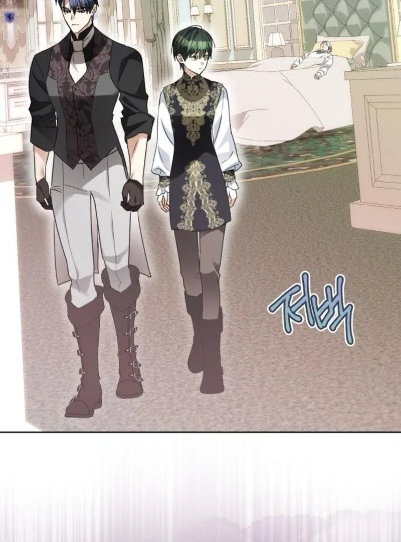 I Became The Duke’s Male Servant Chapter 41 page 17