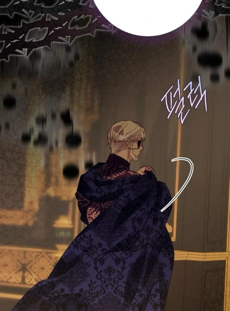 I Became The Duke’s Male Servant Chapter 41 page 61