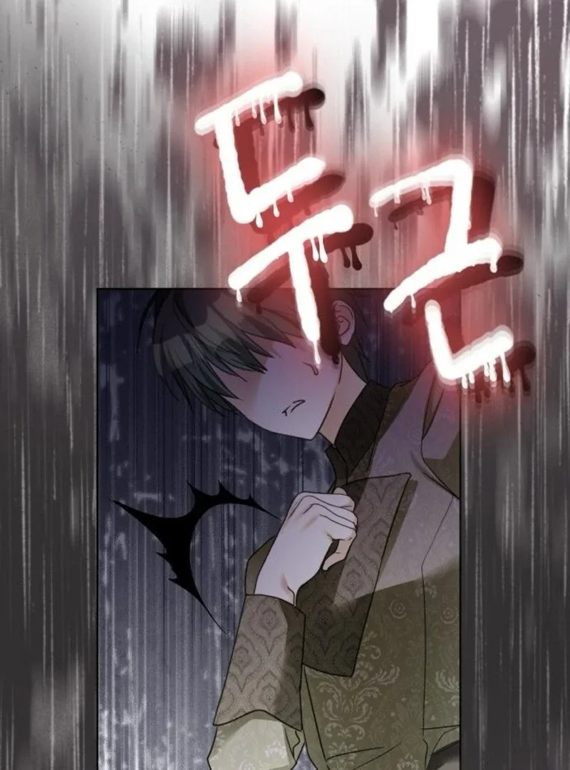 I Became The Duke’s Male Servant Chapter 41 page 76