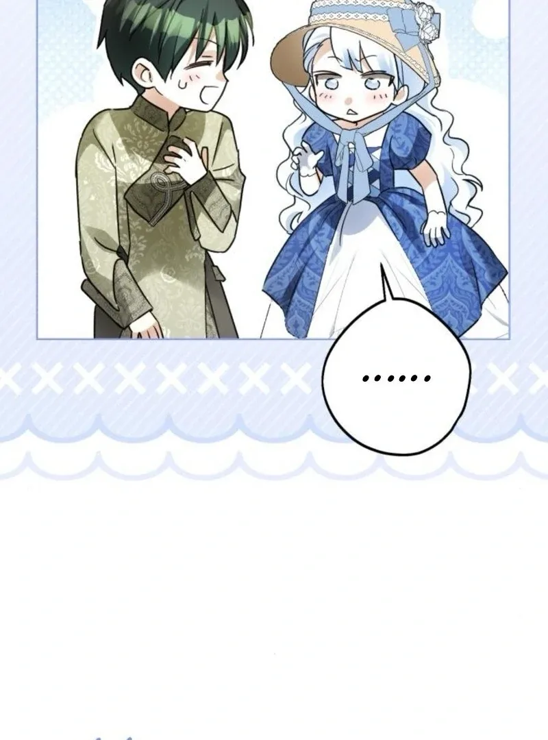 I Became The Duke’s Male Servant Chapter 41 page 83