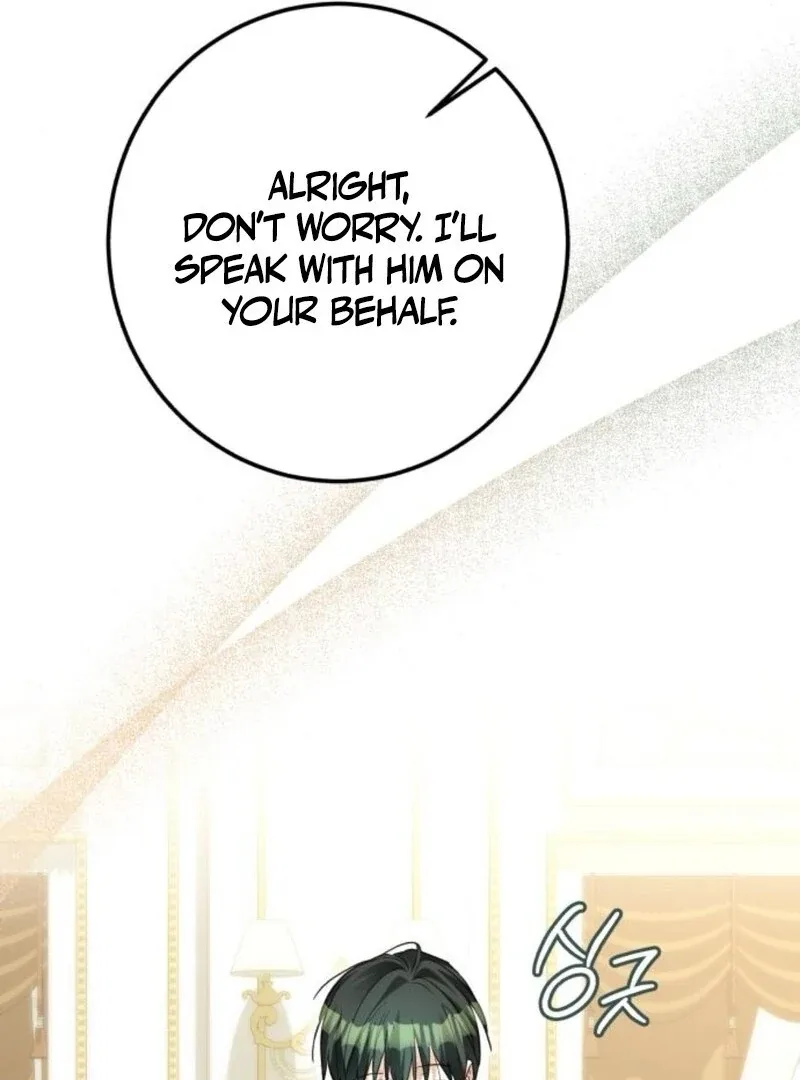 I Became The Duke’s Male Servant Chapter 41 page 90