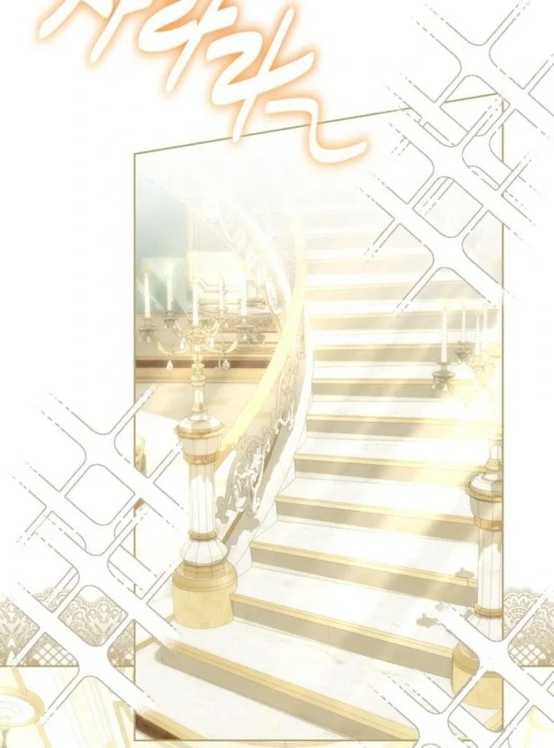 I Became The Duke’s Male Servant Chapter 41 page 100