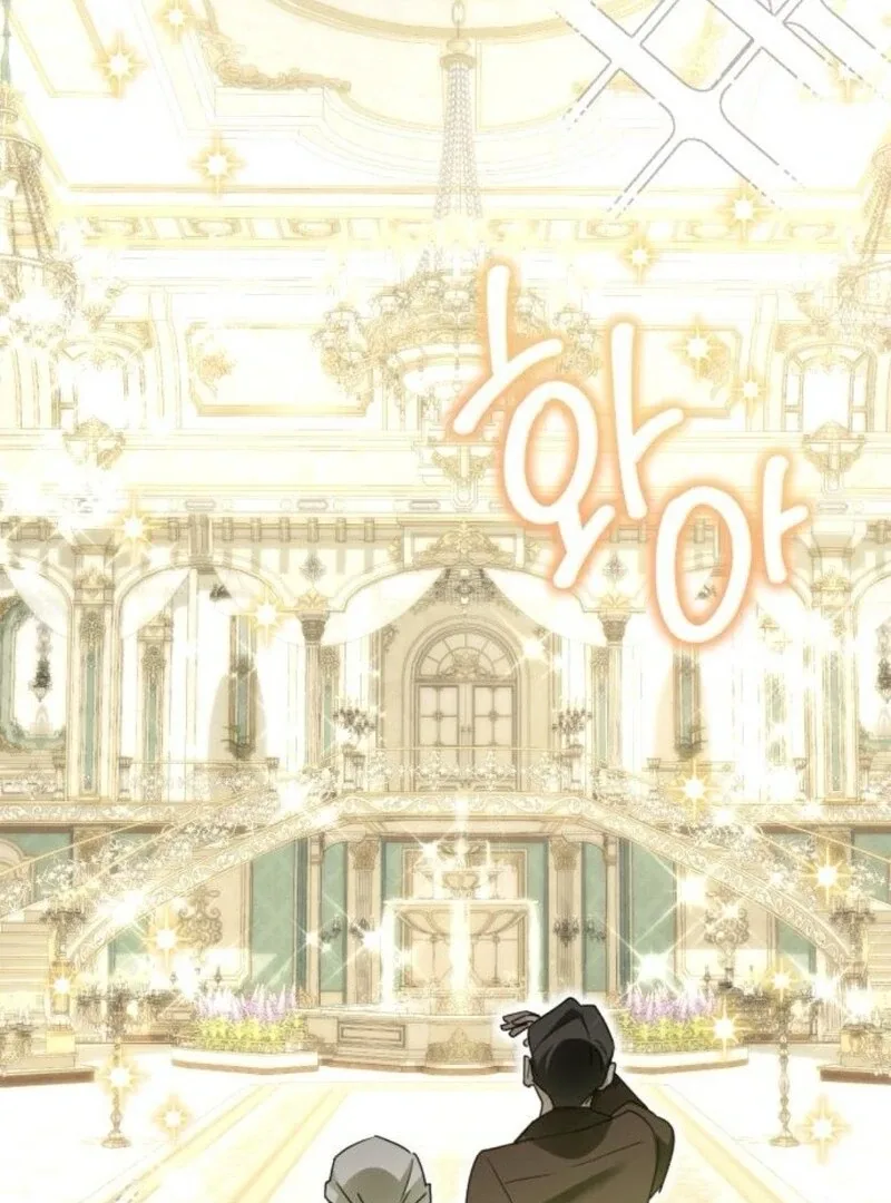 I Became The Duke’s Male Servant Chapter 41 page 101