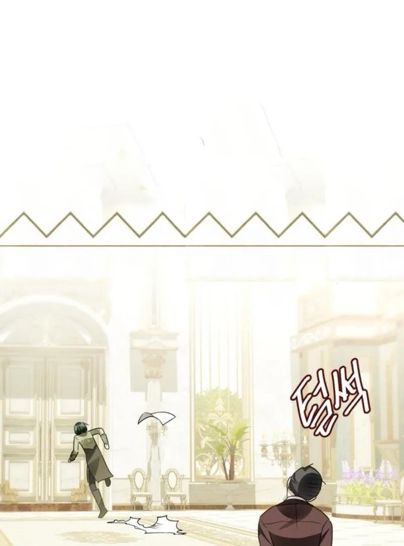 I Became The Duke’s Male Servant Chapter 41 page 108