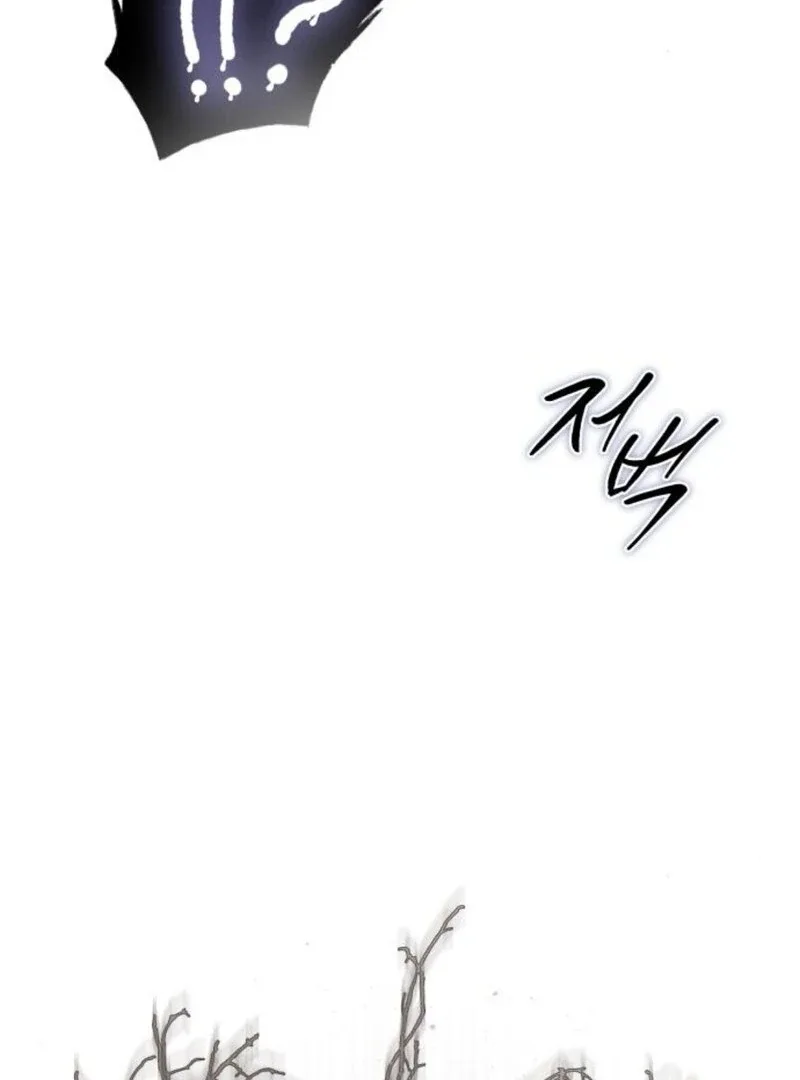 I Became The Duke’s Male Servant Chapter 41 page 118